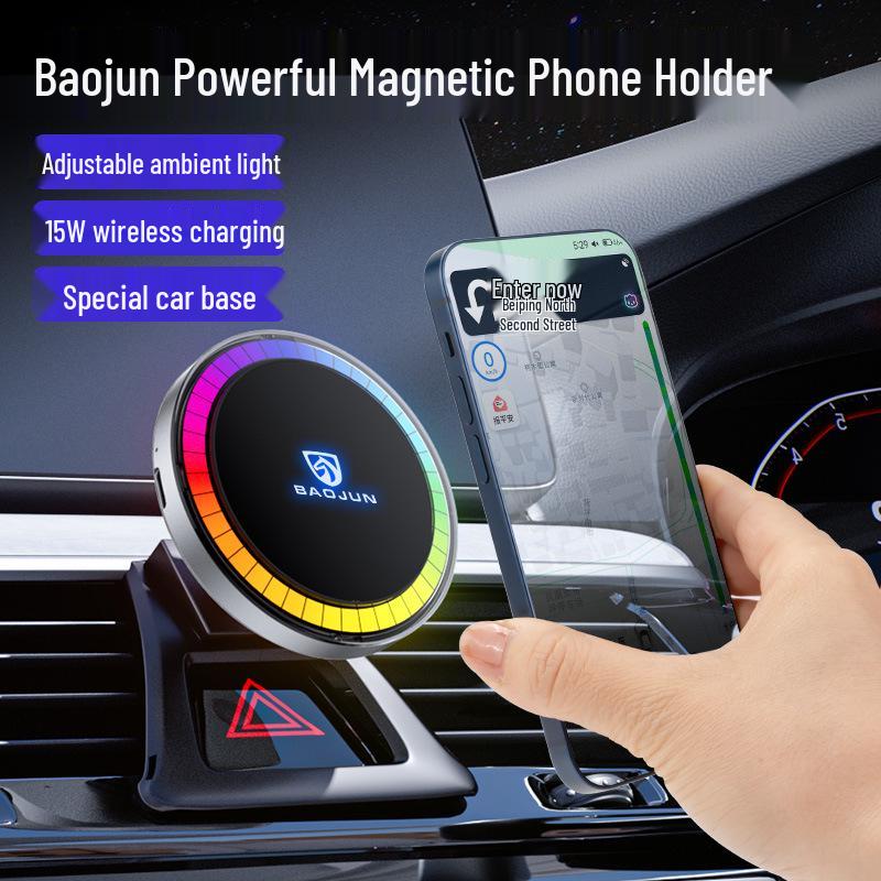 Baojun Bezdrátový Rychlonabíjecí Magnetický Držák Telefonu s Atmosférickým Světlem pro Zařízení Apple