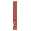 Thai Gentle Matte Thin Tube Lipstick – New Autumn/Winter Shades In Milk Tea & Bean Paste for a Natural, Whitening Look