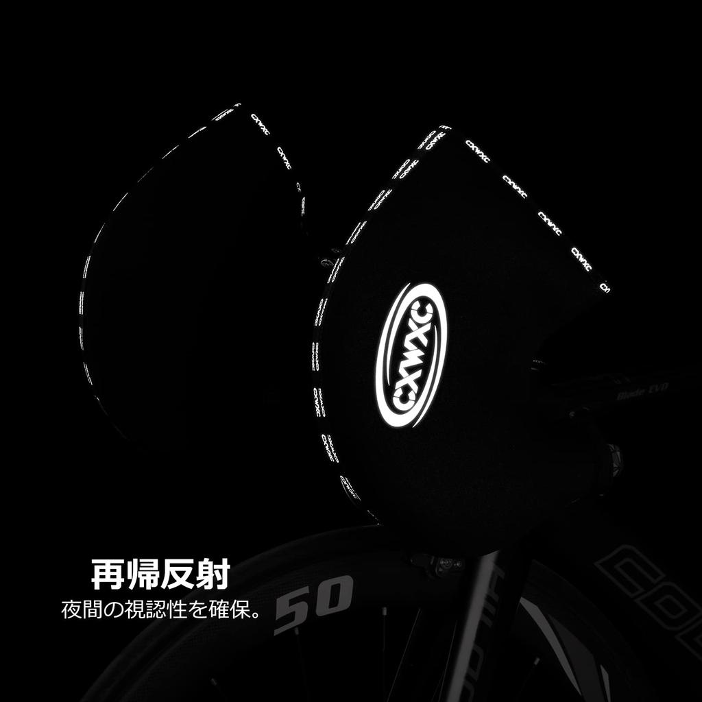 CXWXC Bicycle Handlebar Cold Compatible with Drop Road Bike Cover, Protection, Windproof, Reflective, Waterproof, Handlebars, Autumn/Winter,