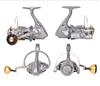 Large Capacity All-Metal Spinning Fishing Reel with Increased Beveled Spool