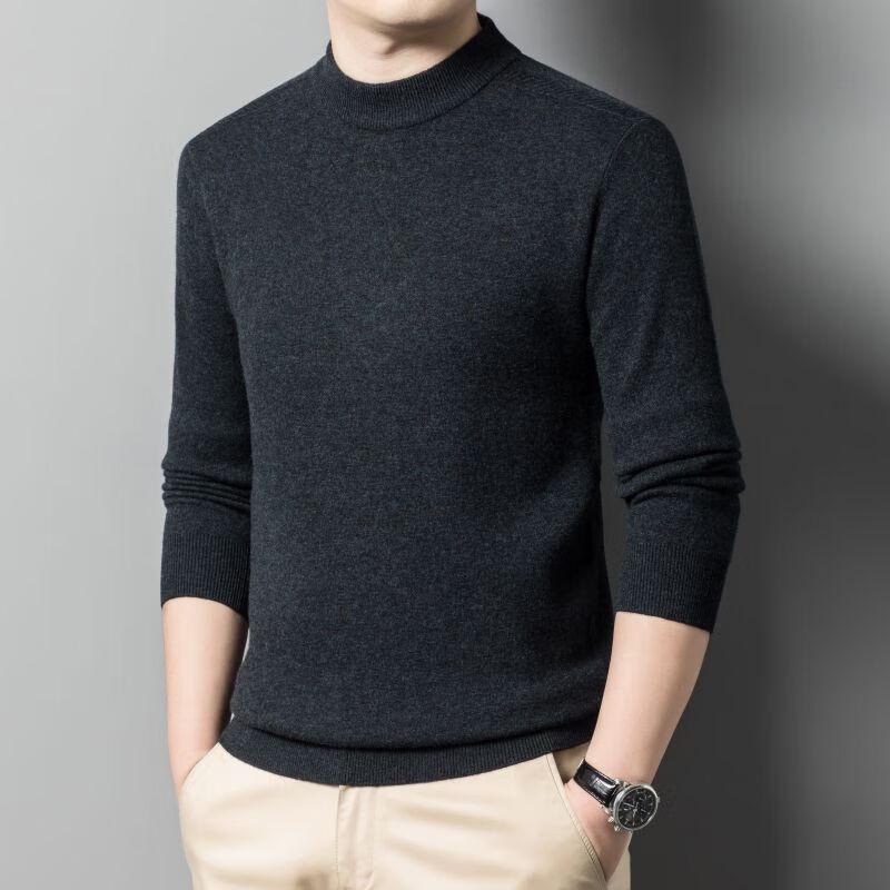 Men's 100% Merino Wool Round Neck Pullover Sweater