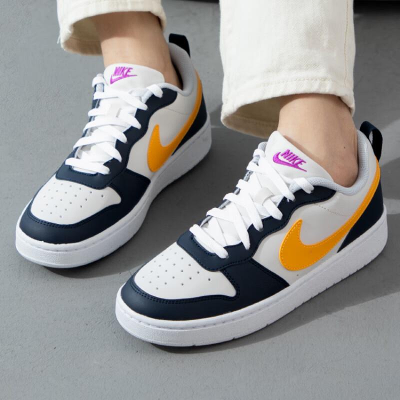 Nike Court Borough Low Recraft GS Obsidian University Gold Kids Sneakers Blue Phantom-Grey White HJ3482-071