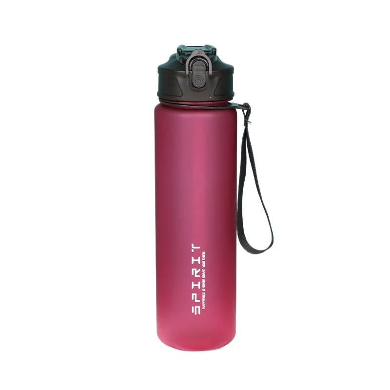 750ML Sports Water Bottle with Straw Leak-proof Motivational Portable Water Bottle for Outdoor Fitness Cup красный