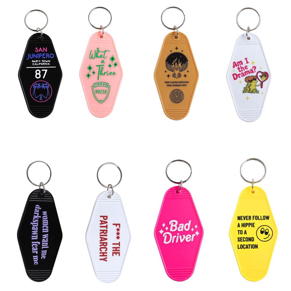 Modern Minimalist Motel Hotel Key Tag Keychain - Fan Gift & Backpack Decoration Pendant