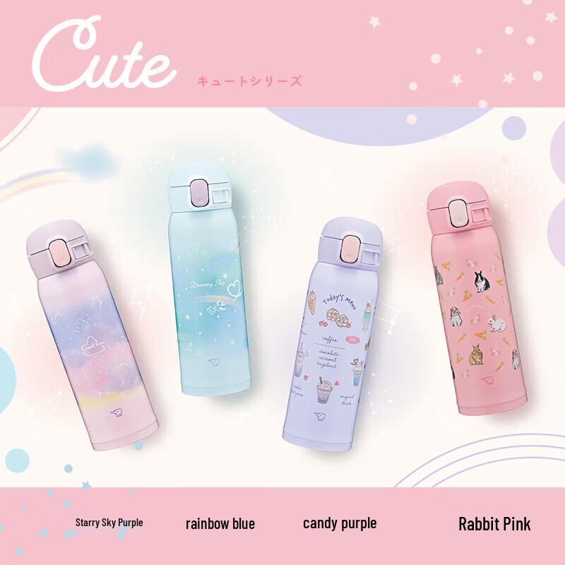 Kubek próżniowy Zojirushi 480ml ze stali nierdzewnej