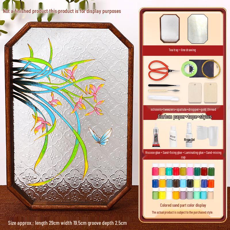 Cloisonné Enamel Tea Tray DIY Kit