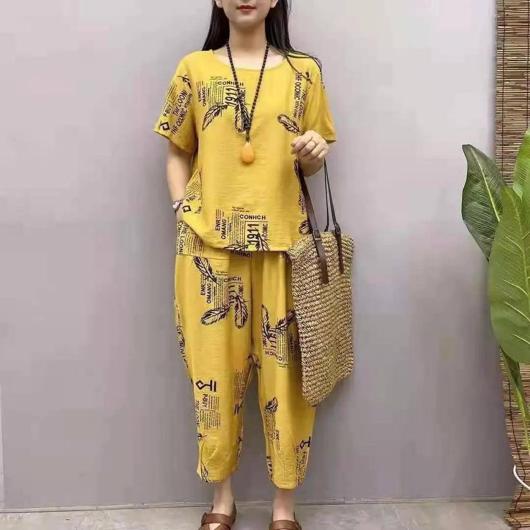 

Женский свободный комплект из 2 шт./компл. с коротким рукавом и брюками, комплект с круглым вырезом, мягкий дышащий летний пижамный комплект с эластичной резинкой на талии и принтом перьев, летний пижамный комплект для повседневной носки XL жёлтый