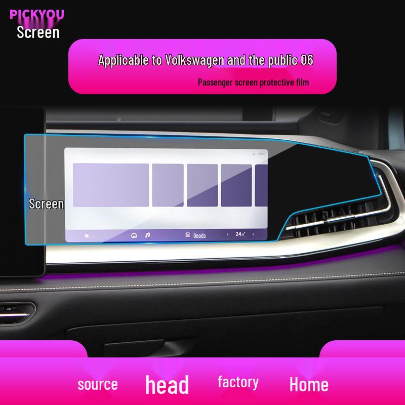 Volkswagen ID.BUZZ Navigation Screen Protective Film for 25 Models - UNYX Tempered.