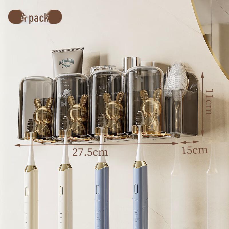 ABXTAO Multi-Functional Wall-Mounted Toothbrush Holder