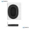 Geekria Compatible Ear Cups for and Headphones Pads/Ear MDR-7506, MDR-MV1, MDR-V6, MDR-V7, MDR-M1, MDR-M1ST, MDR-CD900ST (Leatherette/Black)