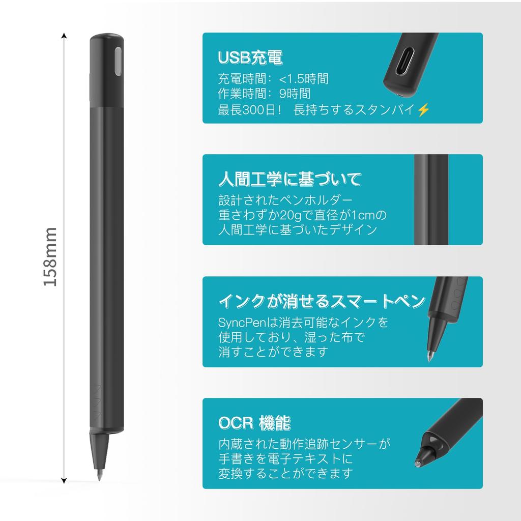 NEWYES SyncPen4 Electronic Notebook Smart Pen with AI Transcription, Supports 73 Languages, Mind Mapping, Translation, and Instantly Digitizes Handwri