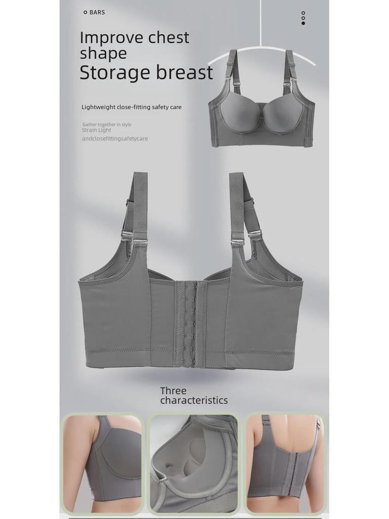 Duża bezszwowa bielizna: Wspiera biust, Zapobiega obwisaniu, Pasuje do 200 funtów, Idealny dla dużych biustów, Mały biustonosz, Odzież letnia.