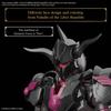 30MF Class Up Armor (Rozan Paladin) Color-coded plastic model