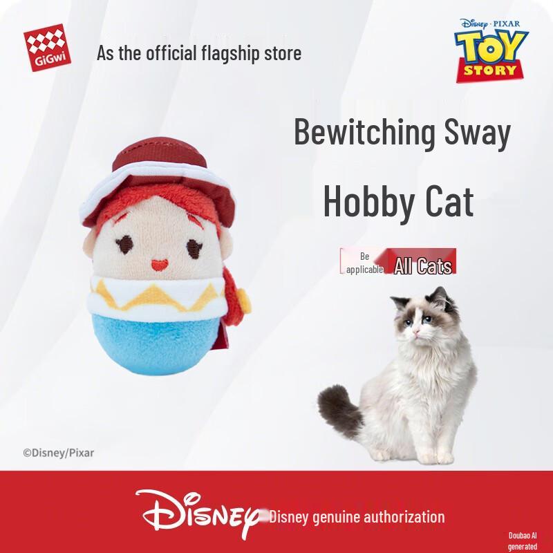 GiGwi Disney Toy Story Cat Toys