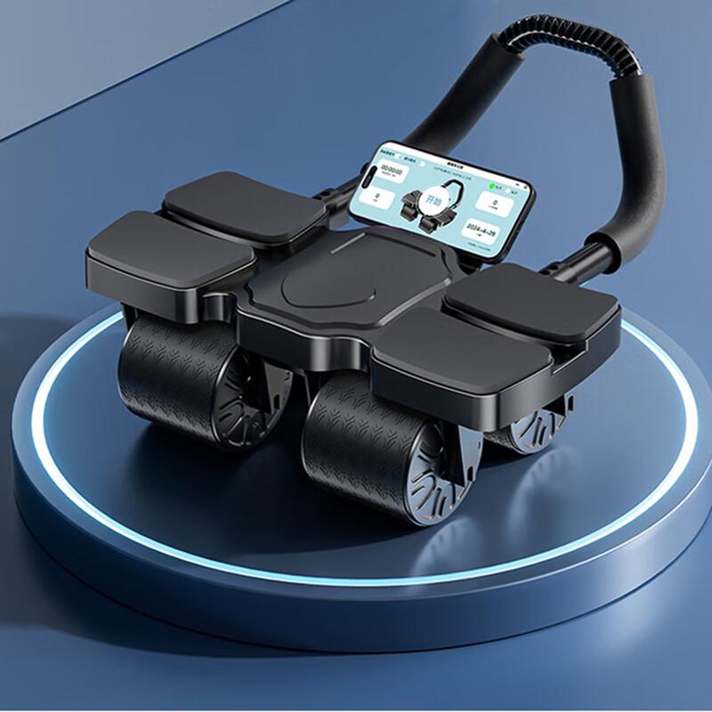 Xinboda Smart 4-Wheel Abdominal Roller