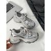Summer new breathable silver versatile casual platform dad shoes 2912