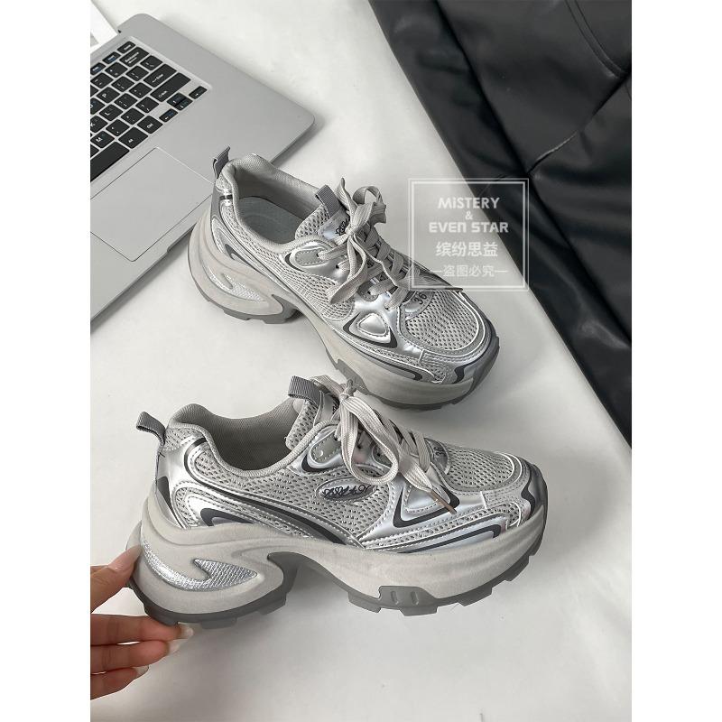 Summer new breathable silver versatile casual platform dad shoes 2912