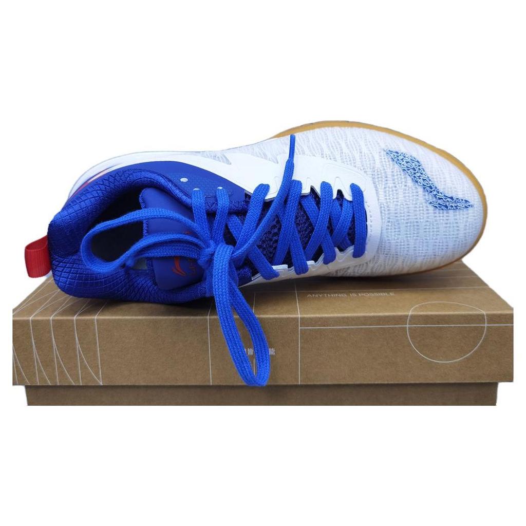 Li-Ning Wygodne Wszechstronne Amortyzacja Antypoślizgowe Odporne na Ścieranie Lekkie Funkcjonalne Niskie Trampki Unisex APPU007-1