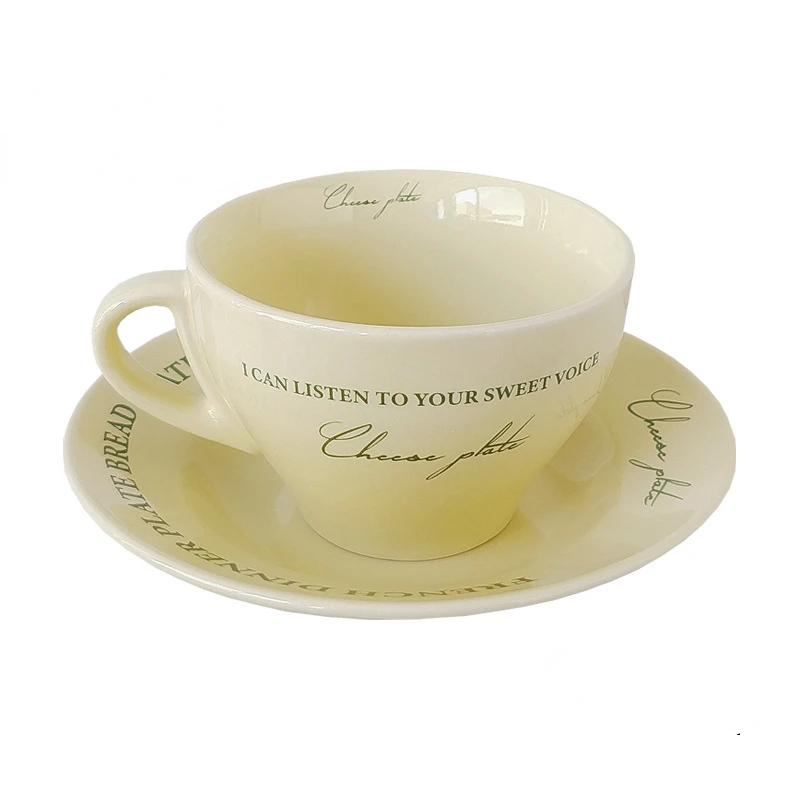 Ceramic Cup and Saucer Coffee Cup Set Milk Mug Dessert Plate Teaware Afternoon Tea Cup Drinkware Drinking Utensil Birthday Gift
