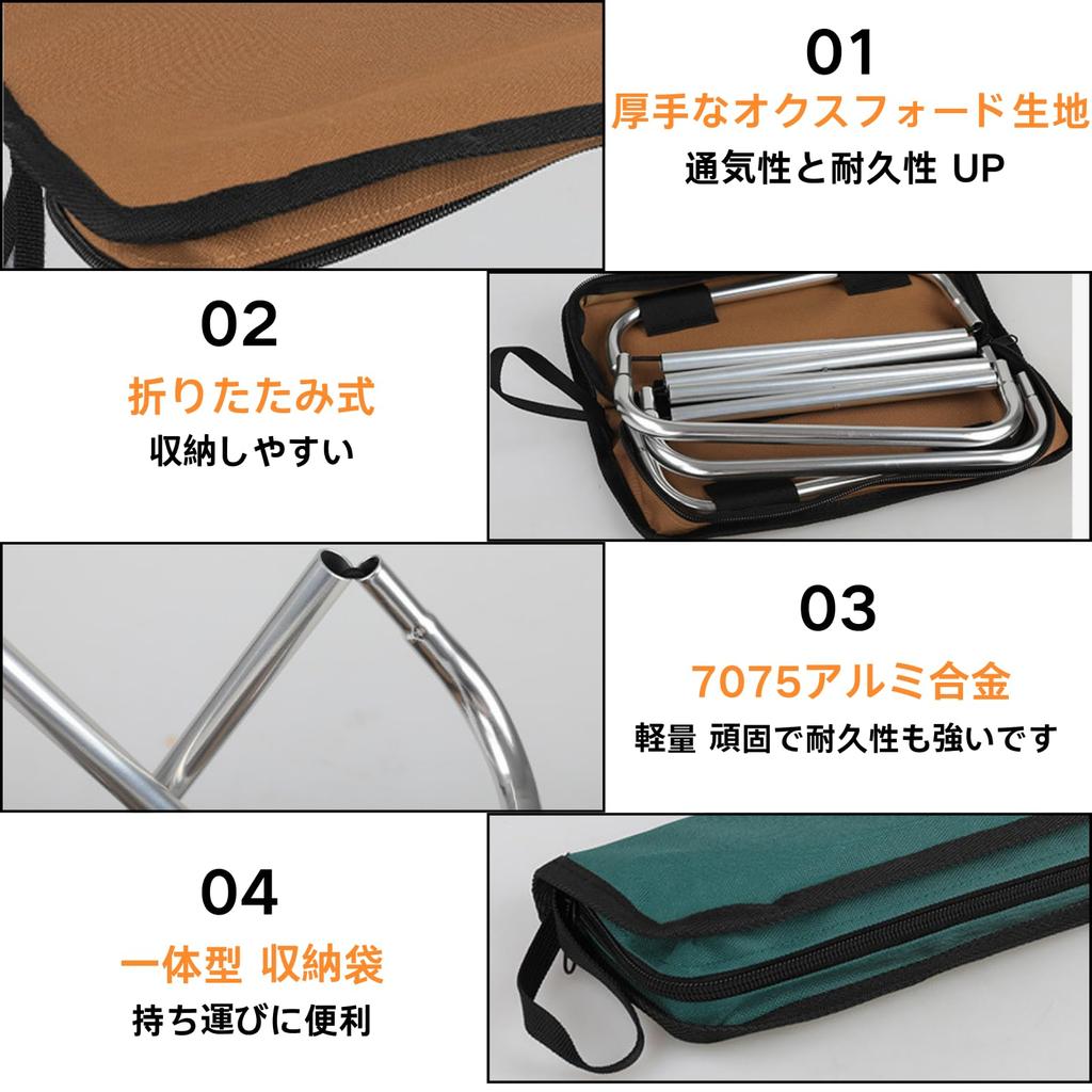 Folding Outdoor Camping Camping Folding High Strength 7075 Aluminum Load Capacity Ultra Storage Easy to Outdoor Camping Equipment Green Chair, Chair,