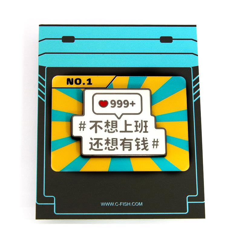 Factory direct sales orange fish series creative brooch enamel cartoon zinc alloy gift badge social animal series spot