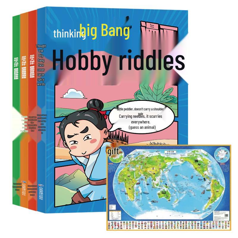 Children s Educational Comic & Story Book Collections