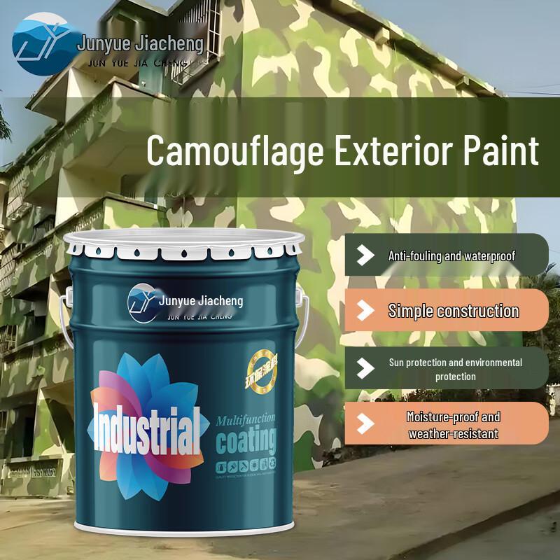 Junyue Jiacheng Camouflage Exterior Latex Paint 20KG
