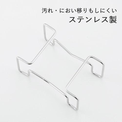 KOGU Coffee Drip Bag Stand [Made in Japan] Dishwasher Safe, No Submersion in Coffee, Visible Pour, Reduces Impurities, Holder, Dripper, Stand, Drip Eq