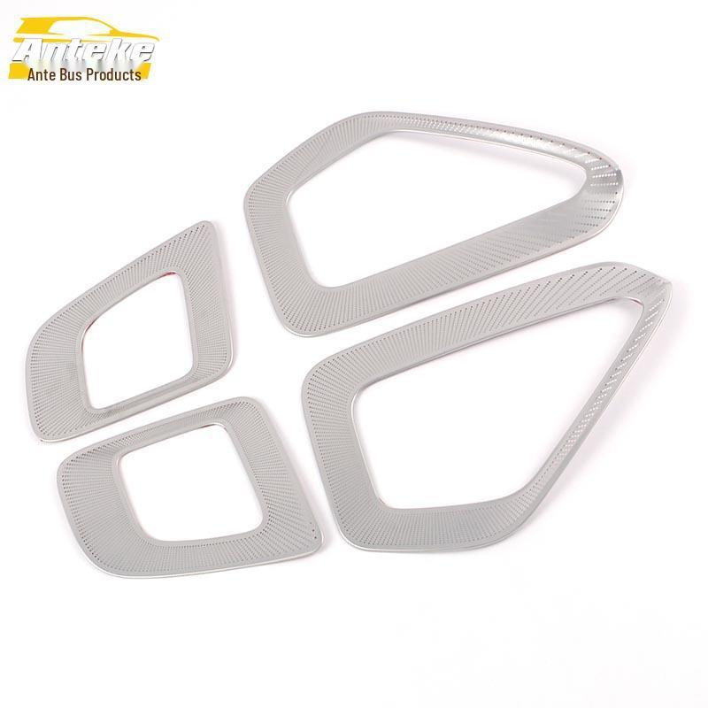 

IMAX8 Four-Door Speaker Cover Trim for 21 Models - Car Door Speaker Box Modification Accessories