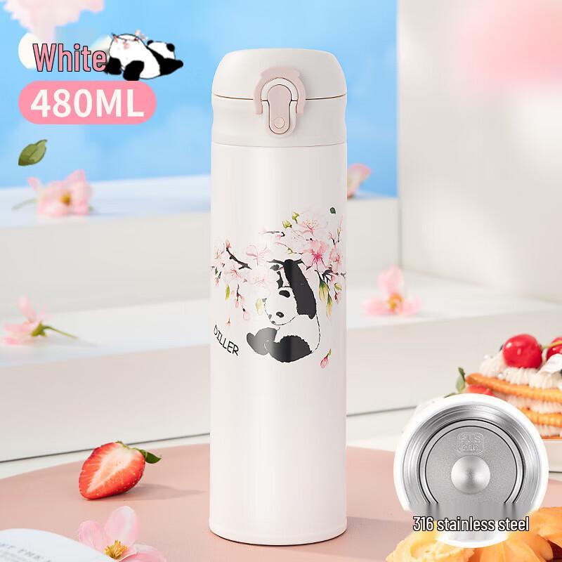 Diller Cherry Blossom 316 Stainless Steel Insulated Straw Water Bottle