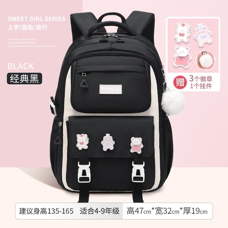 Children School Bags Set Girls Large Schoolbag Kawaii Primary School Backpack Kids Book Bag Waterproof Laptop Travel Rucksack