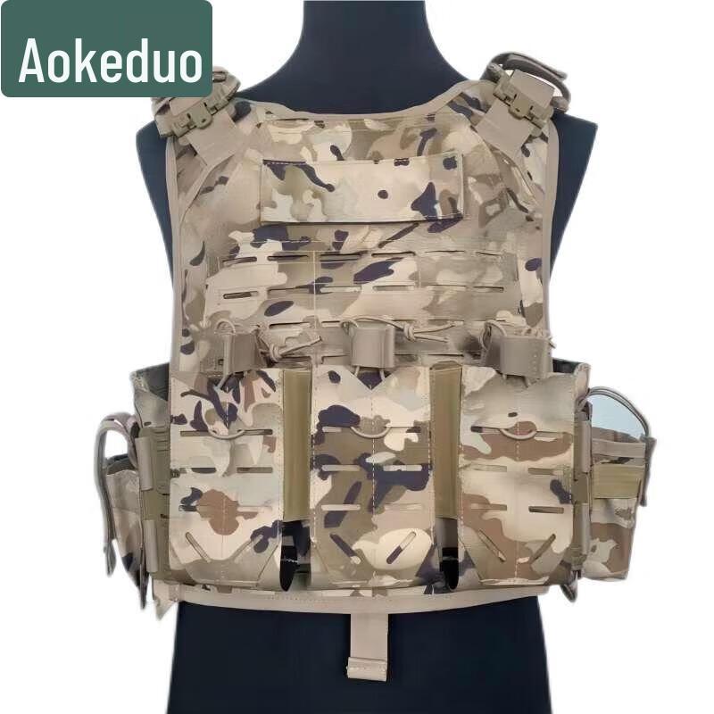 

Aokedu 21 Lightweight Quick-Release Tactical Vest