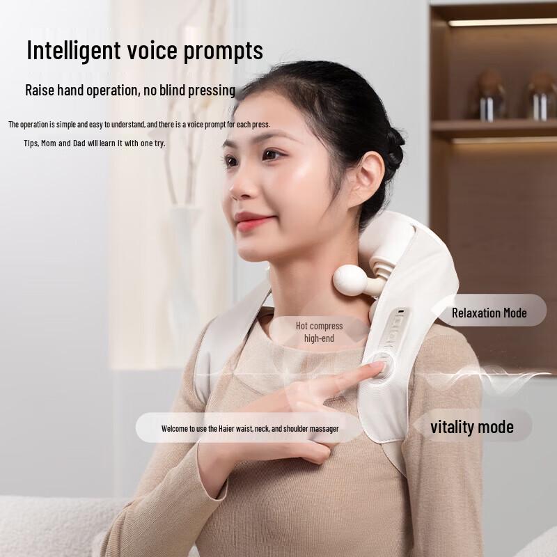 Haier Neck and Shoulder Massager Shawl CN plug (adapter included)