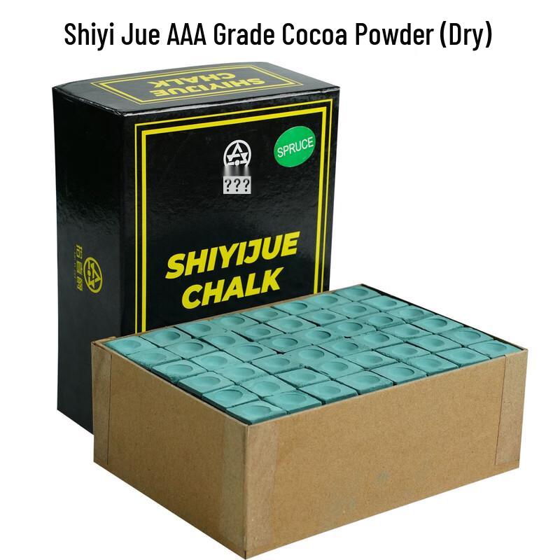 Мел для бильярдного кия Eleven Gentlemen Premium 3A (144 шт.)