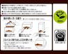 AGF Shinchajin Fast-Dissolving Hojicha Sticks, 100 Sticks [Tea Sticks][Hojicha Powder][No Tea Bags Needed] 0.8g (x 100)