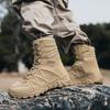 Men's High-Top Outdoor Boots Autumn Winter New Style Climbing Mountain Off-Road Tactical Boots Large Size Comfortable Shoes
