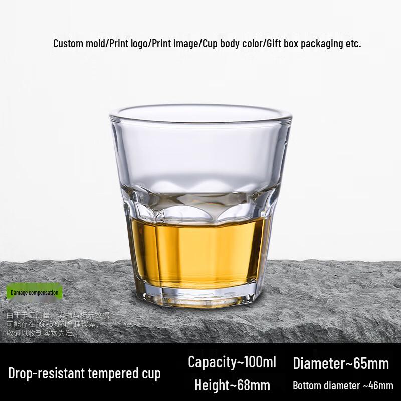 KTV Transparent Beer & Cold Drink Glass