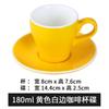 180ml keramický hrnek s hrnkem a podšálkem v jednom, sada amerických elegantních šálků a podšálků na latte, jednoduchá sada na pití do domácnosti a kanceláře