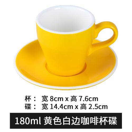 180ml keramický hrnek s hrnkem a podšálkem v jednom, sada amerických elegantních šálků a podšálků na latte, jednoduchá sada na pití do domácnosti a kanceláře