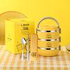 Zhenggang Little Yellow Duck 4-Piece Lunch & Breakfast Set