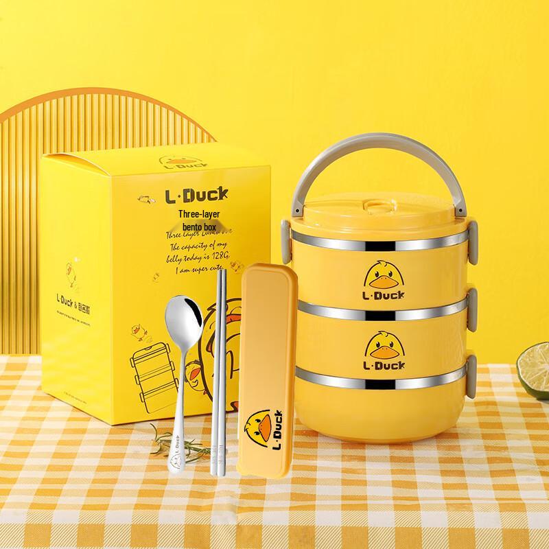 Zhenggang Little Yellow Duck 4-Piece Lunch & Breakfast Set