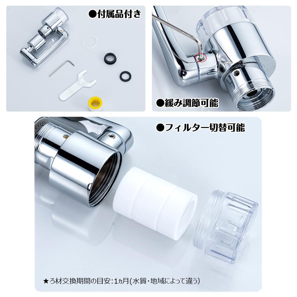 Faucet Water Direct Connection with Water Flow Water for and Washbasin Filter, Type, Swivel, Filter, Straight/Shower 2-Way Mode, Saving, Kitchen,