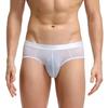 Men Briefs Jacquard Stretchy Male Ice Silk See Through Panties for Home