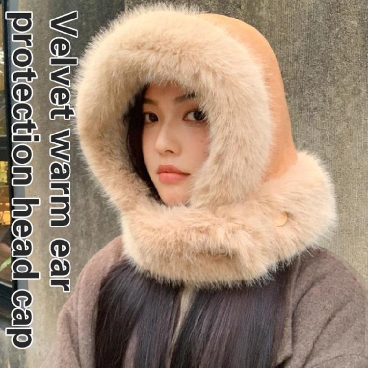 Adult Plush Earflap Hat Outdoor Windproof Ear Protect Furry Hat for Outdoor