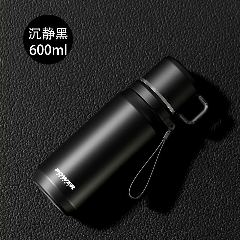 

Thermos cup portable handle tea separation thermal insulation cold business water cup ml
