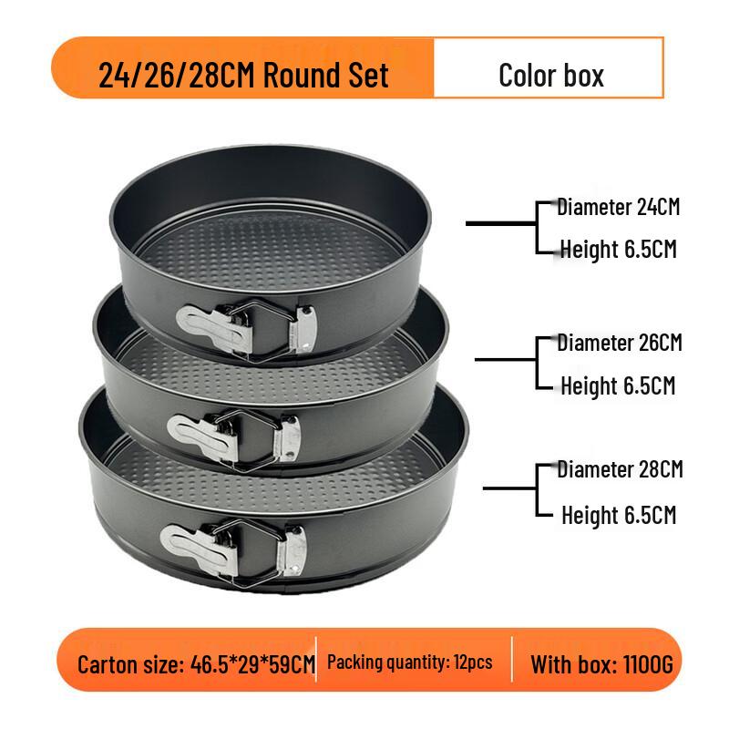 Wutuo Round Cake Baking Mold Set