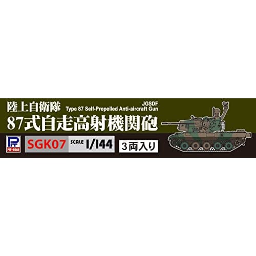Pit Road 1/144 SGK Series JGSDF Type 87 Self-Propelled Anti-Aircraft Gun Plastic Model SGK07 Molded Color