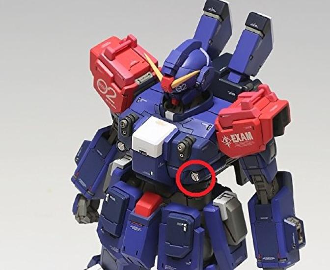 Kingya Plastic Model Metal Minus 3 20 Total 60 Screw Mount Mold, Types, Pieces, Pieces,