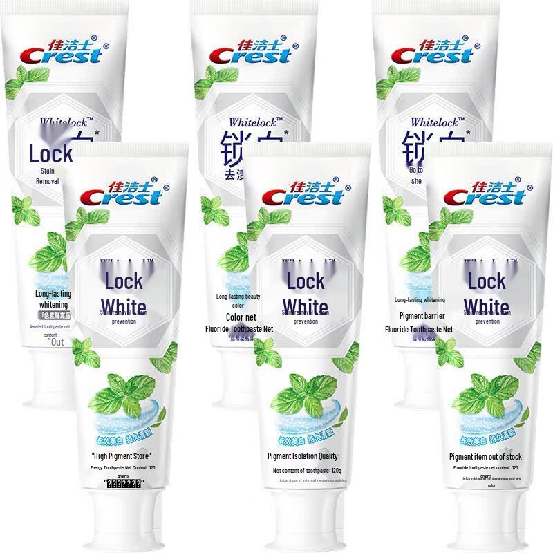 Crest Dual-Color Whitening Toothpaste