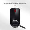 Lenovo ماوس مكتبي سلكي M120Pro